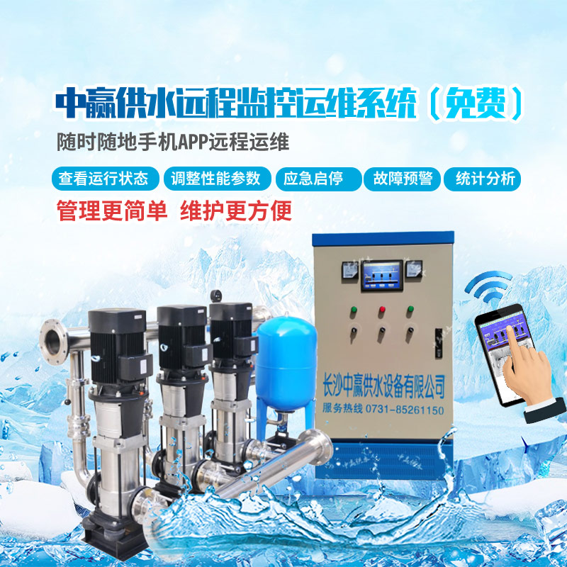 變頻恒壓供水泵，公斤壓力等于揚(yáng)程多少米