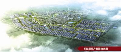 安徽滁州蘇滁現(xiàn)代產(chǎn)業(yè)園三套15kw箱式無負壓供水設(shè)備，三用一備